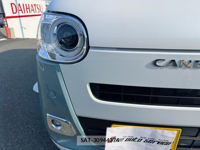 Daihatsu MOVE CANBUS 2026-06 8010630-6