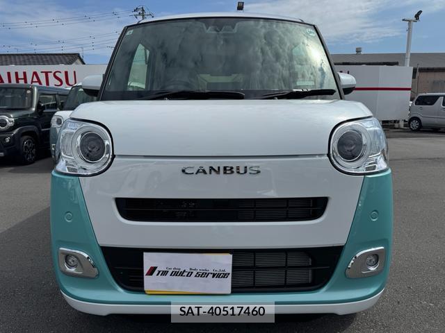 Daihatsu MOVE CANBUS 2026-06 8010632-1