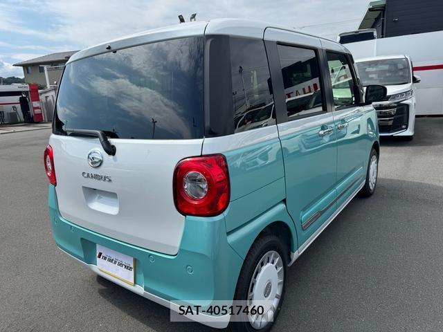 Daihatsu MOVE CANBUS 2026-06 8010632-11
