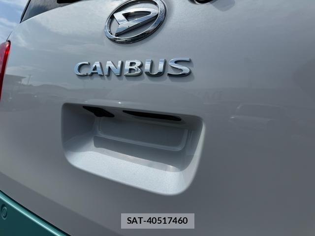 Daihatsu MOVE CANBUS 2026-06 8010632-12