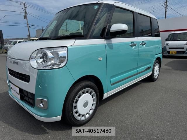 Daihatsu MOVE CANBUS 2026-06 8010632-2
