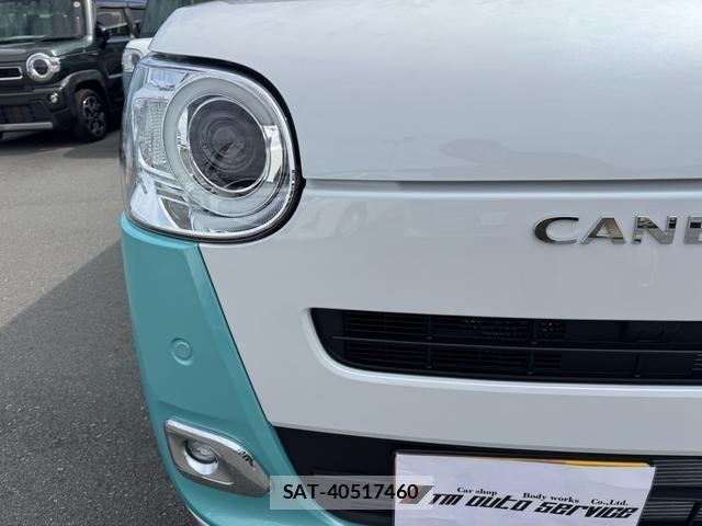 Daihatsu MOVE CANBUS 2026-06 8010632-6