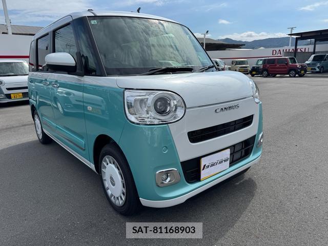 Daihatsu MOVE CANBUS 2026-06 8010633-0