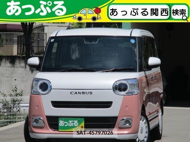 Daihatsu MOVE CANBUS 2024-06 8011691-0