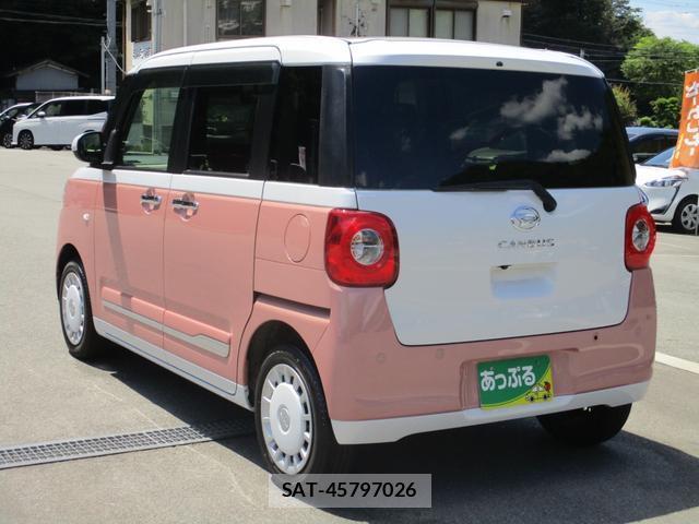 Daihatsu MOVE CANBUS 2024-06 8011691-9
