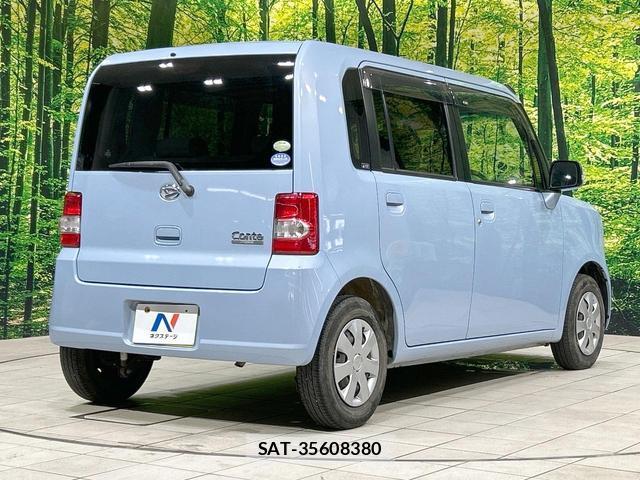 Daihatsu MOVE CONTE 2009-07 8006003-16