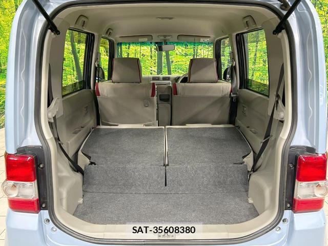Daihatsu MOVE CONTE 2009-07 8006003-9