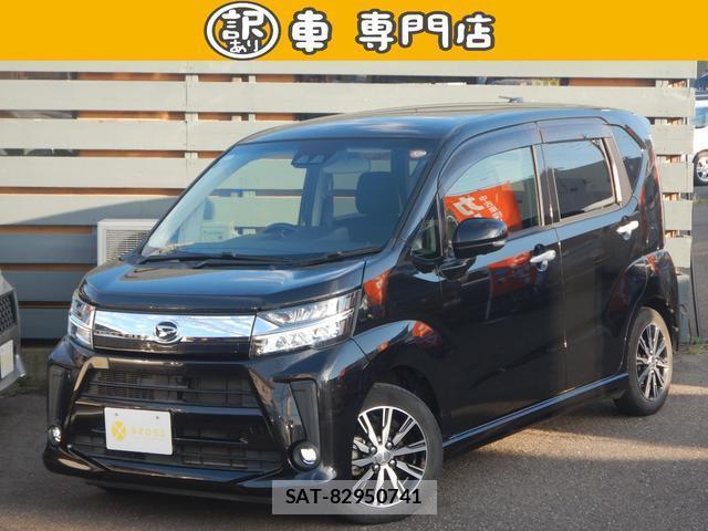 Daihatsu MOVE 2020-03 8005343-0