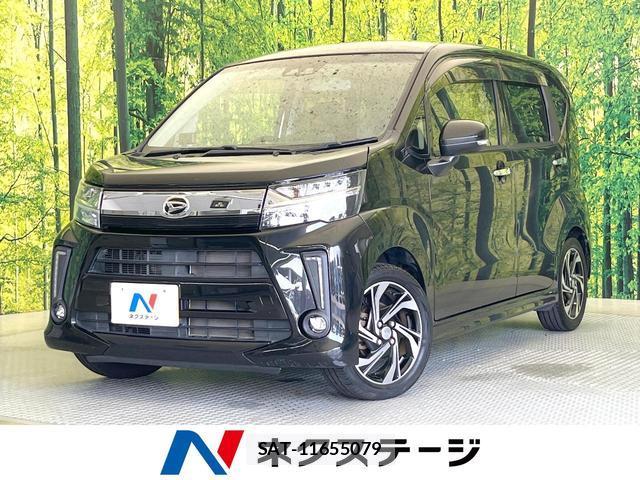Daihatsu MOVE 2018-02 8011085-0