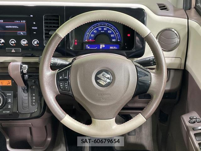 Suzuki MR WAGON 2013-10 8006272-10