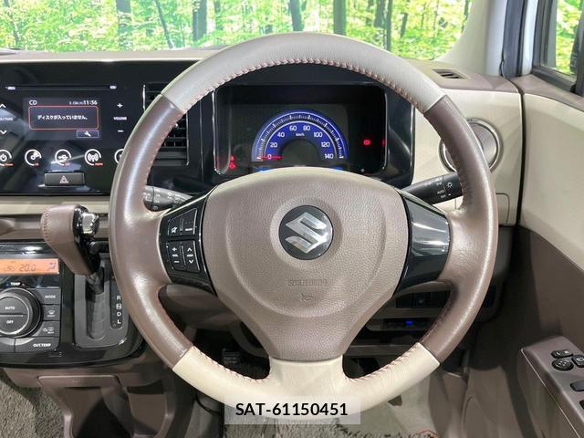 Suzuki MR WAGON 2014-09 8007150-10