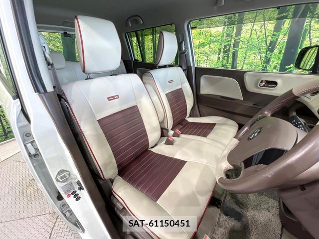 Suzuki MR WAGON 2014-09 8007150-7