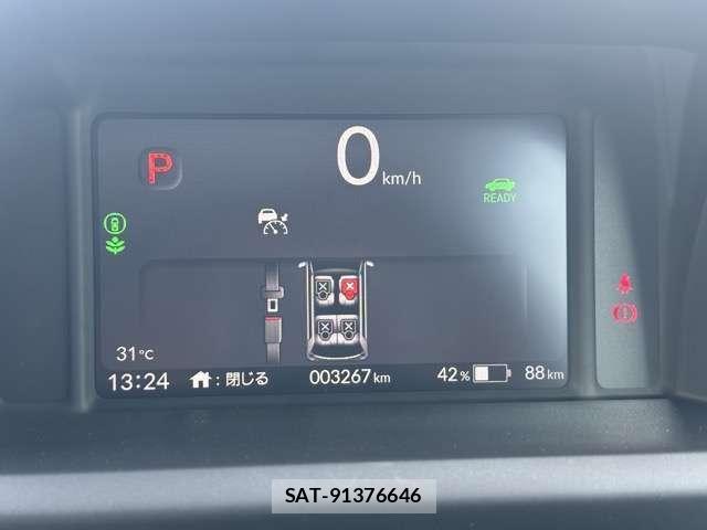 Honda N-ONE 2025-11 8010031-15