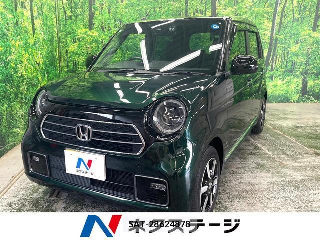 Honda N-ONE 2023-03 8005074-0