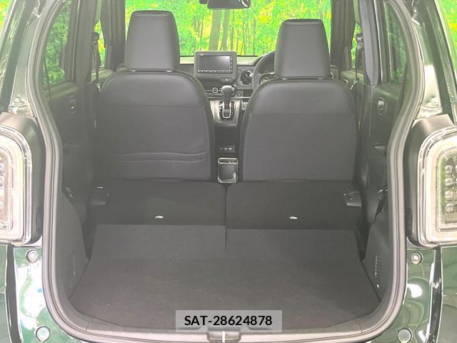 Honda N-ONE 2023-03 8005074-10
