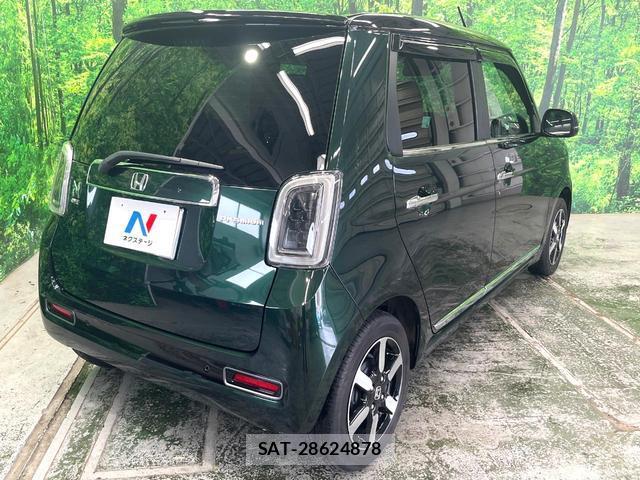 Honda N-ONE 2023-03 8005074-16