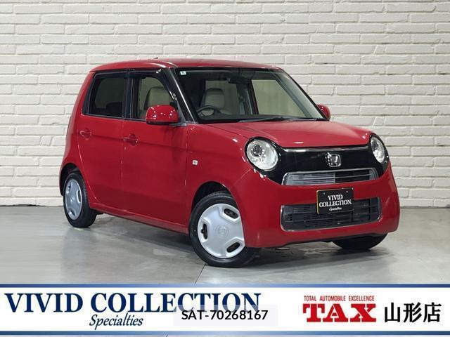 Honda N-ONE 2016-05 8005580-0