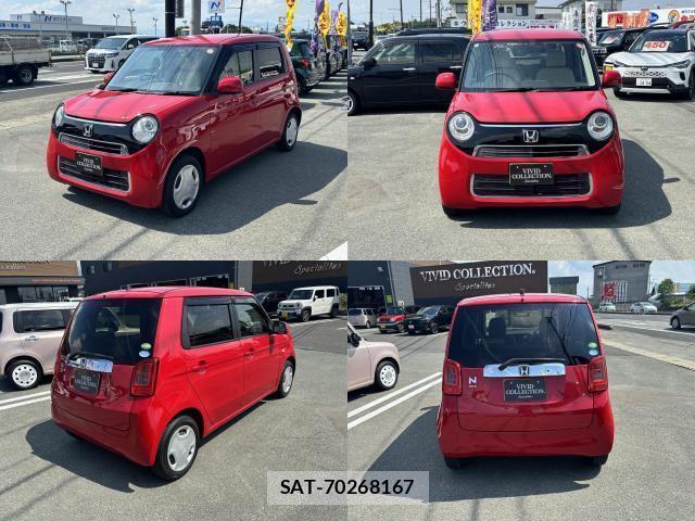 Honda N-ONE 2016-05 8005580-1
