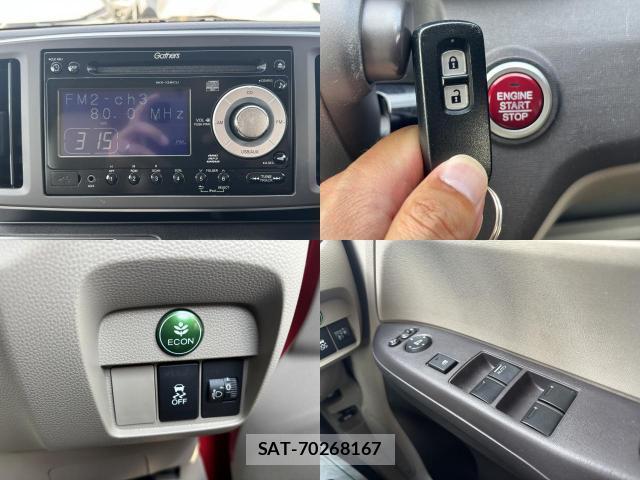 Honda N-ONE 2016-05 8005580-4