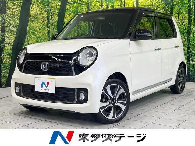 Honda N-ONE 2014-02 8005861-0