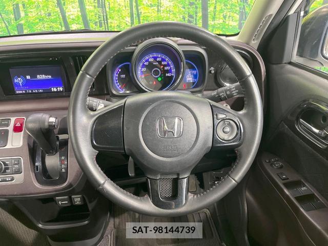 Honda N-ONE 2014-02 8005861-7