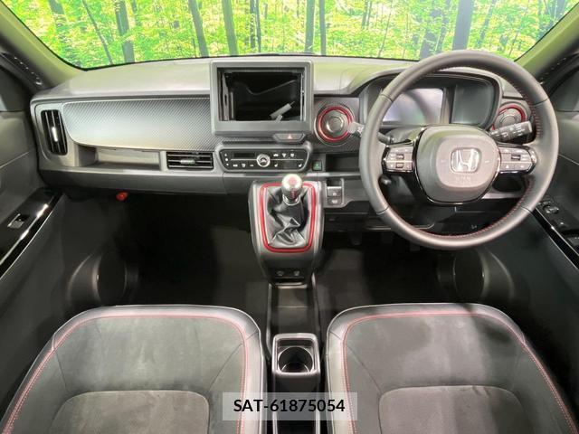Honda N-ONE 2026-07 8005944-1