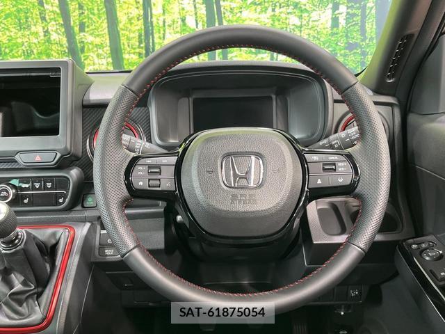 Honda N-ONE 2026-07 8005944-10
