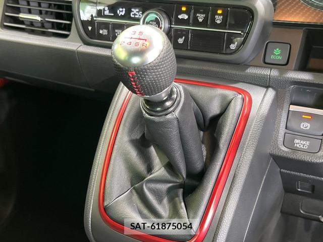 Honda N-ONE 2026-07 8005944-2