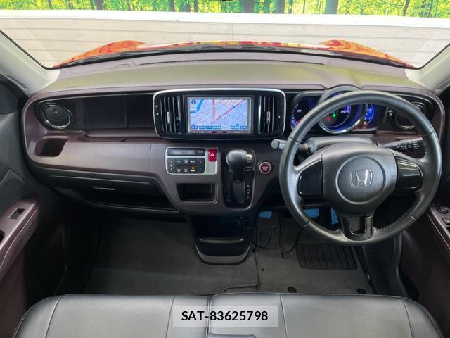 Honda N-ONE 2013-06 8007793-1
