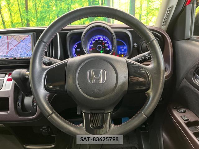 Honda N-ONE 2013-06 8007793-10