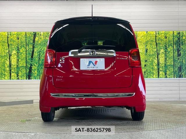 Honda N-ONE 2013-06 8007793-14
