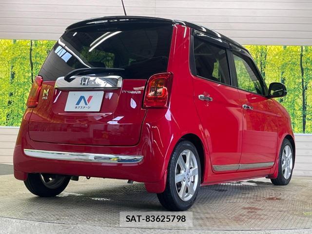 Honda N-ONE 2013-06 8007793-16