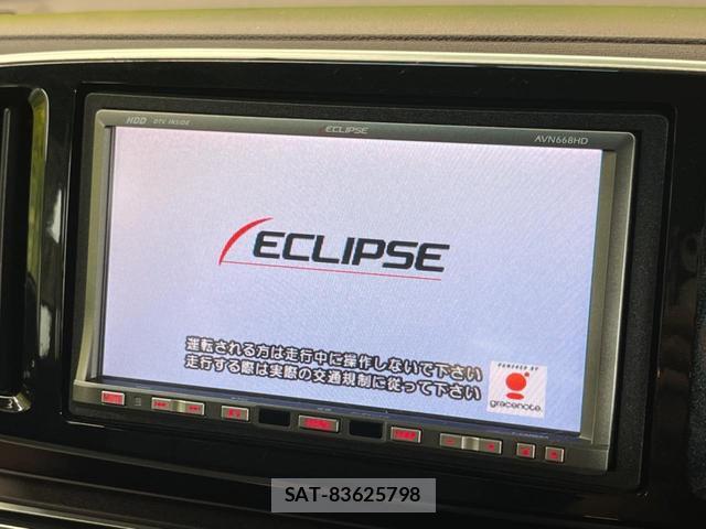 Honda N-ONE 2013-06 8007793-2