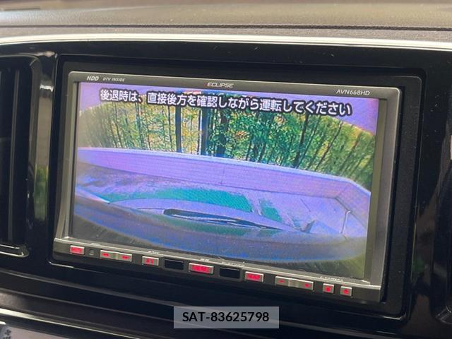 Honda N-ONE 2013-06 8007793-3