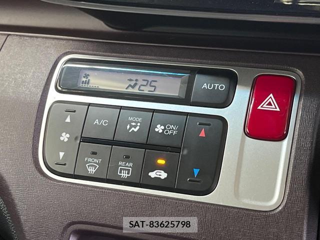 Honda N-ONE 2013-06 8007793-5