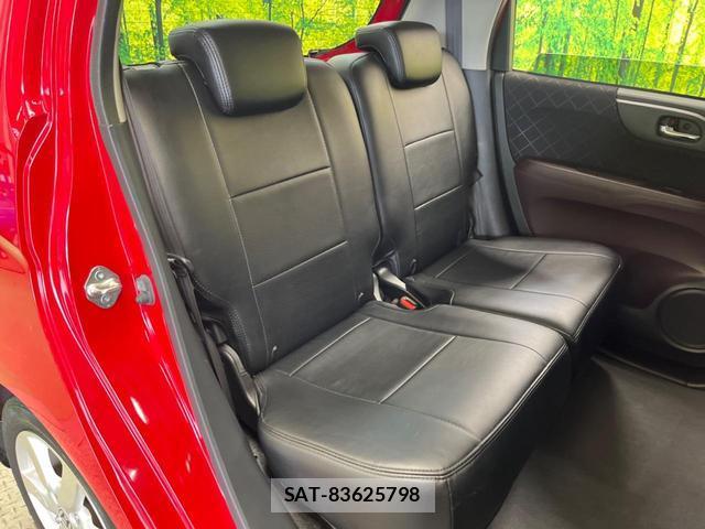 Honda N-ONE 2013-06 8007793-8