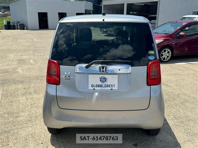 Honda N-ONE 2017-03 8009564-13