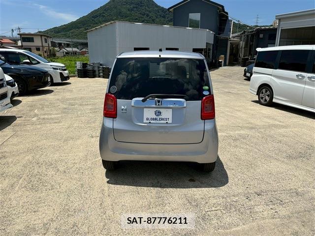 Honda N-ONE 2017-03 8009566-13