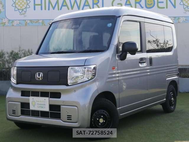 Honda N-VAN e: 2025-01 8011797-0