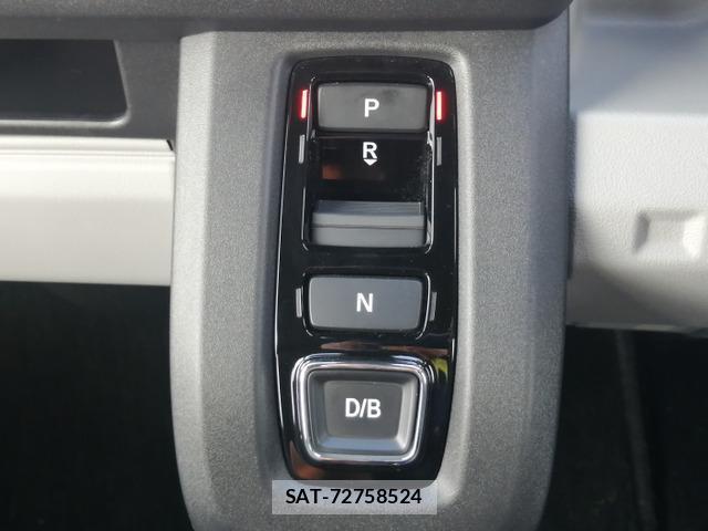 Honda N-VAN e: 2025-01 8011797-14