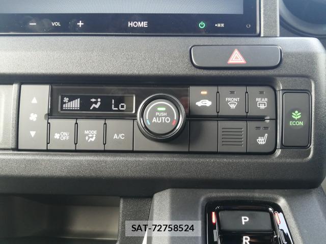 Honda N-VAN e: 2025-01 8011797-15