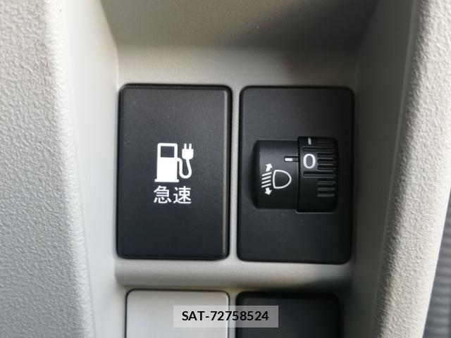 Honda N-VAN e: 2025-01 8011797-16