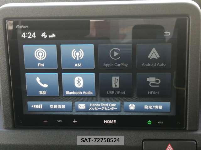 Honda N-VAN e: 2025-01 8011797-6