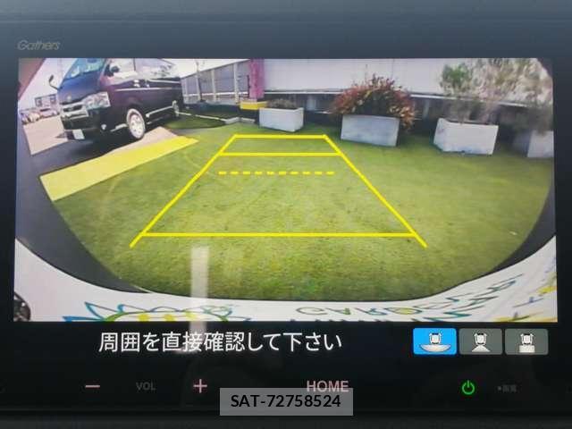 Honda N-VAN e: 2025-01 8011797-7
