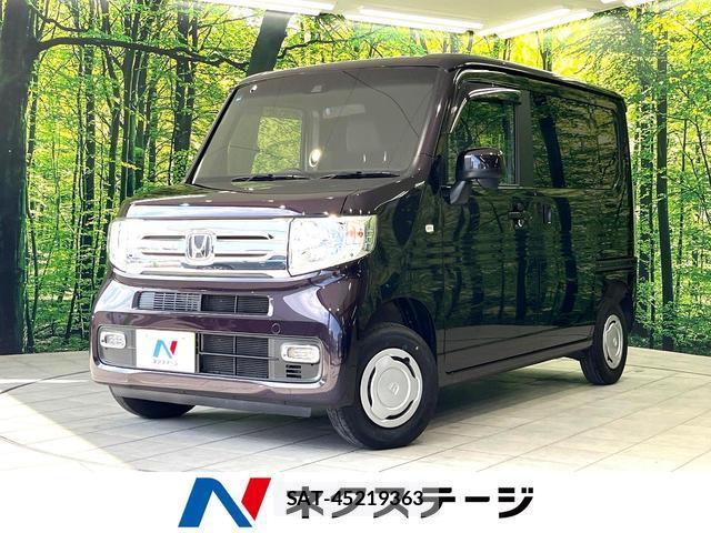 Honda N-VAN 2019-03 8003017-0