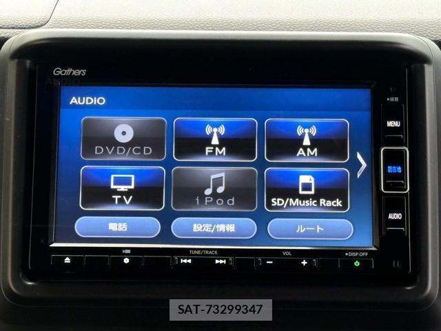 Honda N-VAN 2019-02 8004151-3