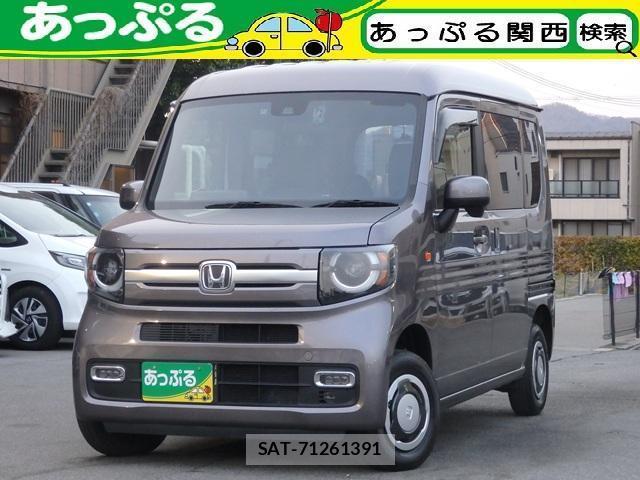 Honda N-VAN 2023-11 8004360-0