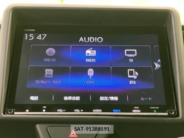 Honda N-VAN 2024-04 8004448-10