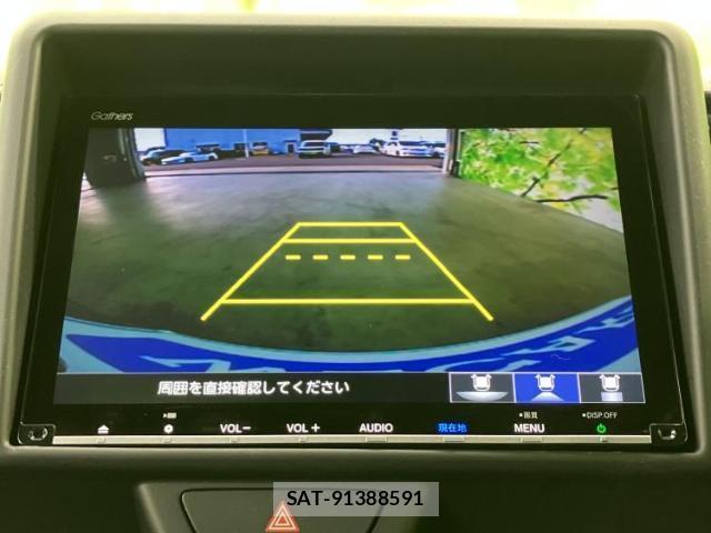 Honda N-VAN 2024-04 8004448-11