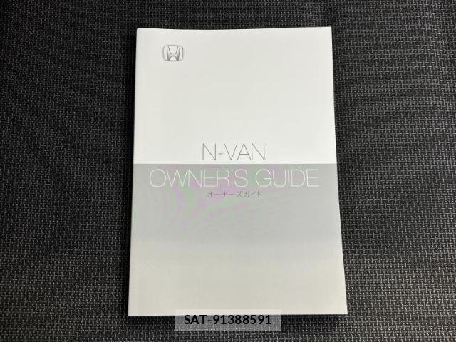 Honda N-VAN 2024-04 8004448-8